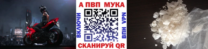 Как найти закладки Краснознаменск Гашиш  Псилоцибиновые грибы  Героин  Марихуана  Alpha-PVP  МЕФ 
