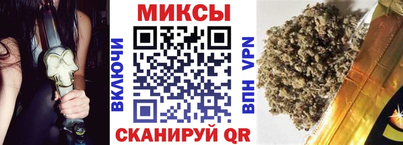 Бутират жидкий экстази  Краснознаменск 