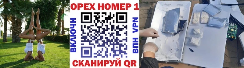 закладки  Краснознаменск  COCAIN 98% 