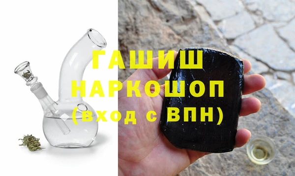 амф Балабаново