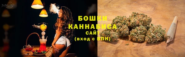 амф Балабаново