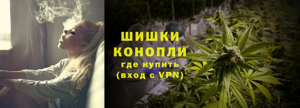 ECSTASY Балахна