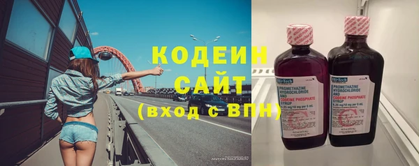 амф Балабаново