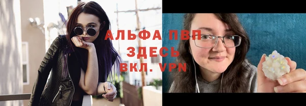 амф Балабаново