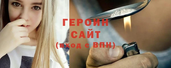 амф Балабаново