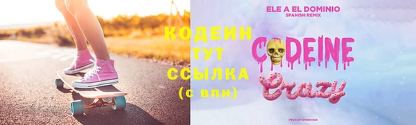 амф Балабаново