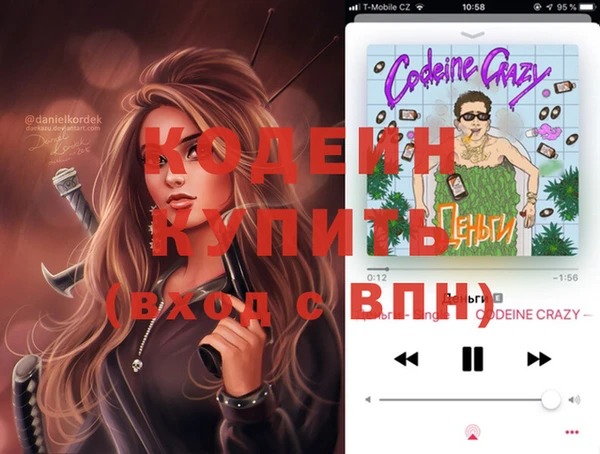 амф Балабаново