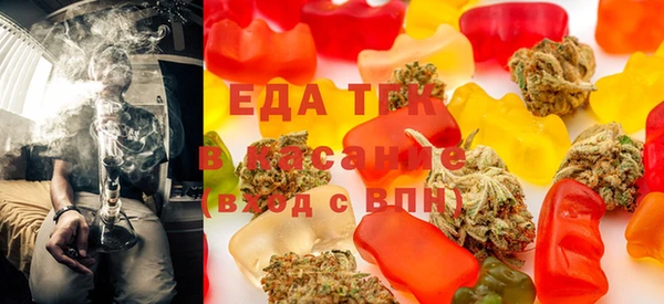ECSTASY Балахна