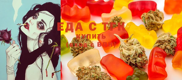 ECSTASY Балахна