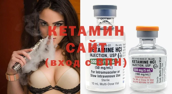 амф Балабаново