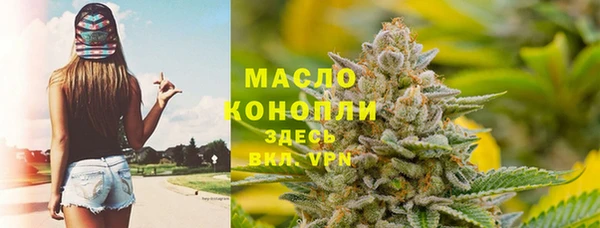 амф Балабаново